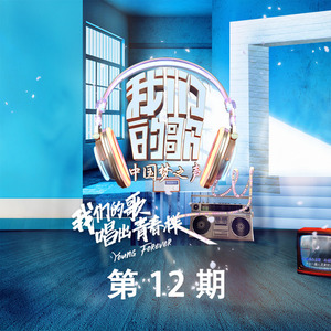 白鹿狂揉下部❌️❌️
