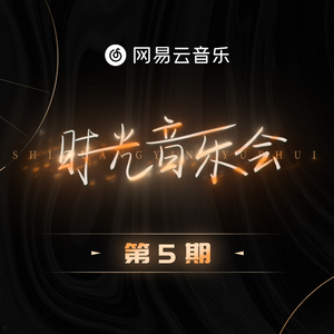 白鹿狂揉下部❌️❌️
