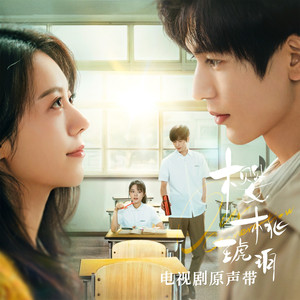 白鹿狂揉下部❌️❌️
