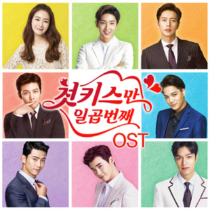 白鹿狂揉下部❌️❌️
