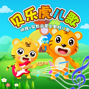 白鹿狂揉下部❌️❌️
