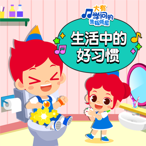 白鹿狂揉下部❌️❌️
