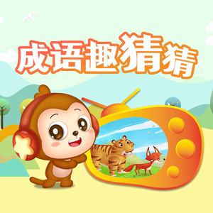 白鹿狂揉下部❌️❌️
