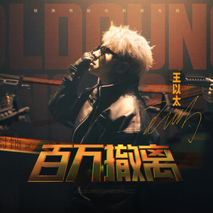 白鹿狂揉下部❌️❌️
