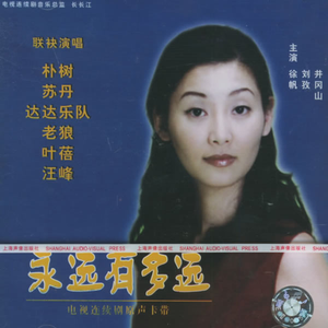 白鹿狂揉下部❌️❌️
