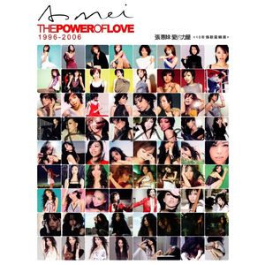 白鹿狂揉下部❌️❌️
