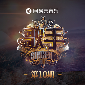 白鹿狂揉下部❌️❌️
