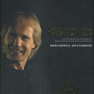 白鹿狂揉下部❌️❌️
