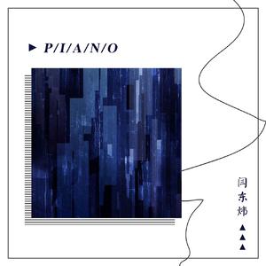 白鹿狂揉下部❌️❌️
