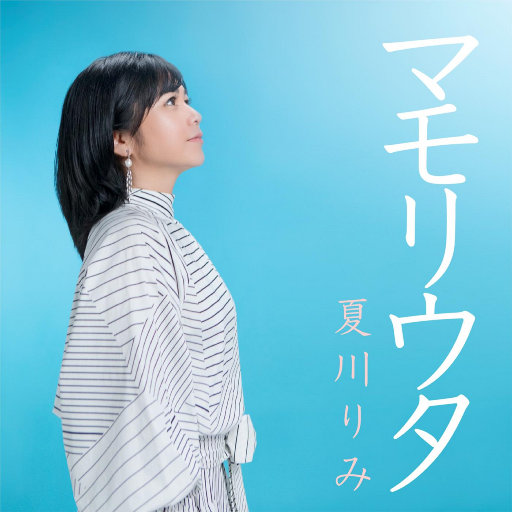 白鹿狂揉下部❌️❌️
