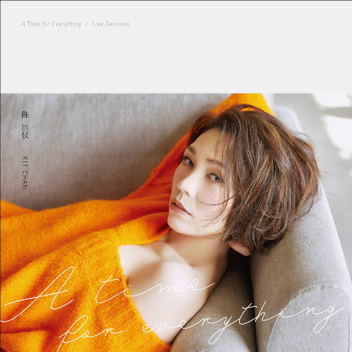 白鹿狂揉下部❌️❌️
